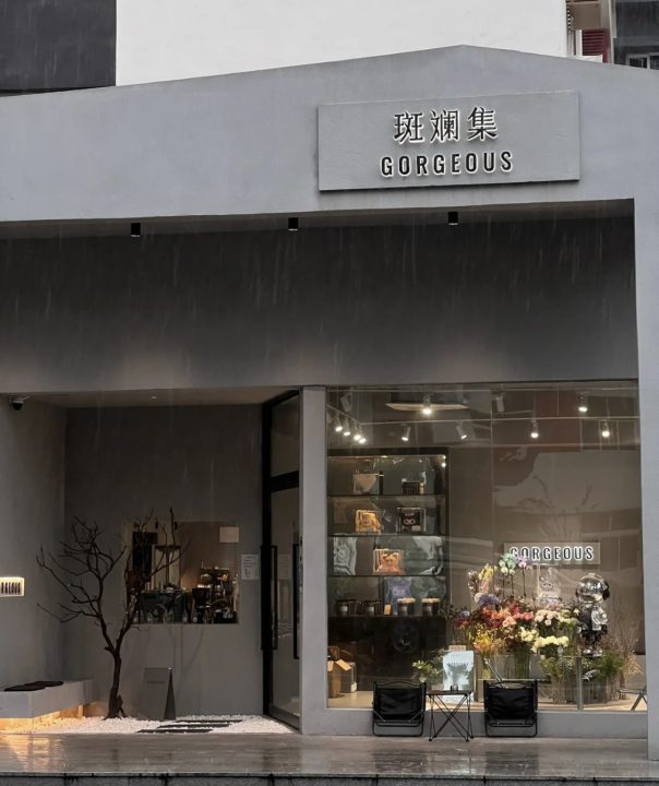 琴湖学苑新房装修设计(68-127㎡)|社区楼盘案例|未分类效果参考