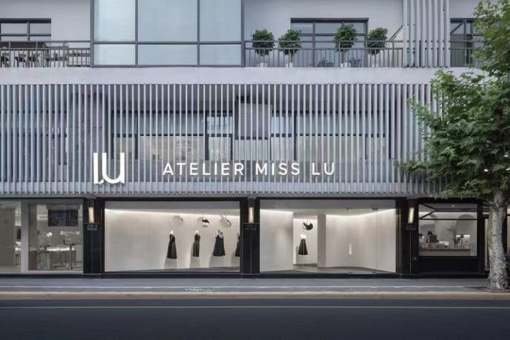 华发琴澳新城四季广场装修公司推荐正宏装饰｜社区楼盘服务｜未分类效果参考