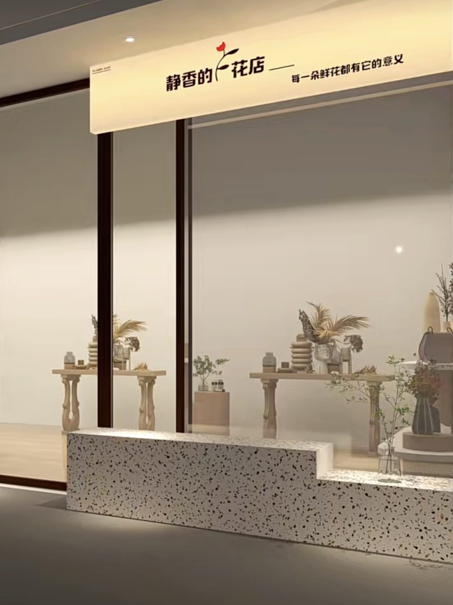 横琴粤澳科学城琴澳湾新房装修设计｜社区楼盘案例｜未分类效果参考